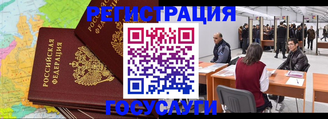 форма 3 в Горячем Ключе
