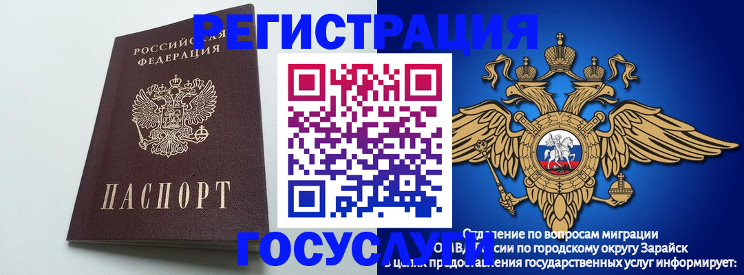 форма 3 в Горячем Ключе